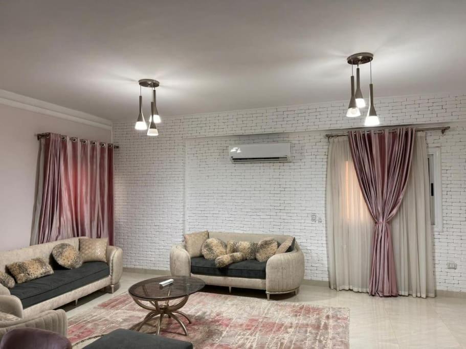 Cozy Near To Point 90 Apartment *